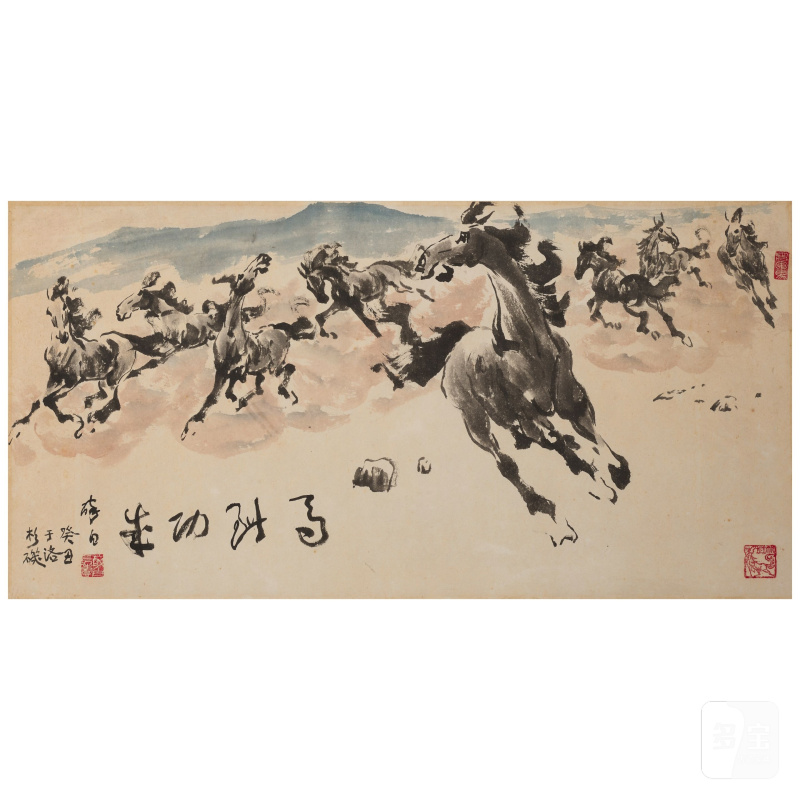 葉醉白（1909-1999）/劉伯鑾（1923年生）/張郁廉（1914-2010） 畫作五幅 | YE ZUIBAI (1909-1999)/LIU BOLUAN (B.1923)/ZHANG YULIAN (1914-2010) - 图9